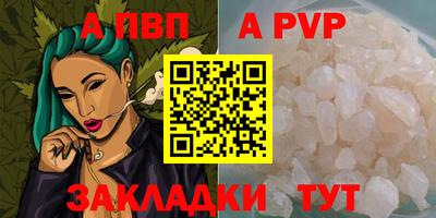 дмт Волжский