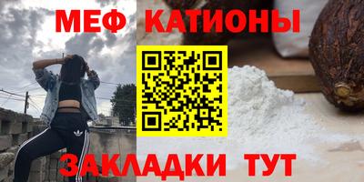 дмт Волжский