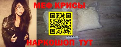 дмт Волжский