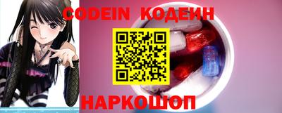 дмт Волжский