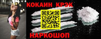 дмт Волжский