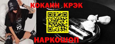 дмт Волжский
