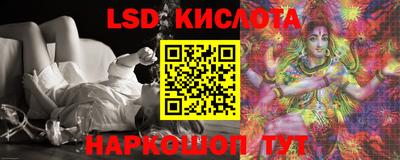 COCAINE Волжск