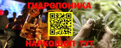COCAINE Волжск