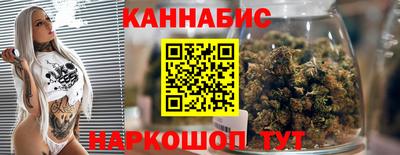 дмт Волжский