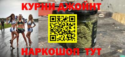 сатива Волгодонск
