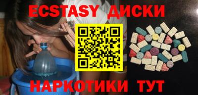дмт Волжский