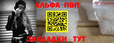 дмт Волжский
