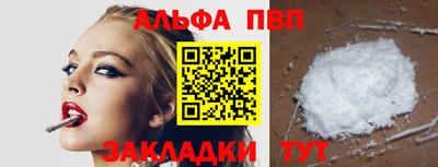 дмт Волжский