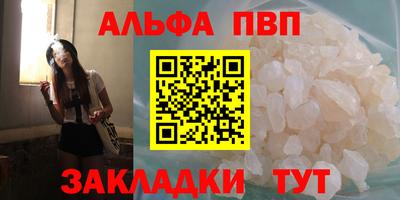 дмт Волжский