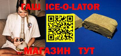 дмт Волжский