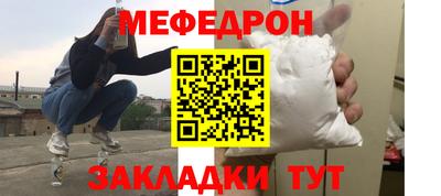 дмт Волжский
